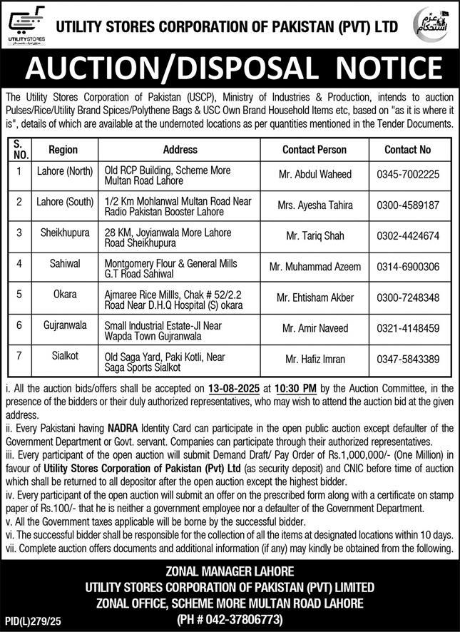 Utility Stores Corporation of Pakistan Lahore Tender Notice